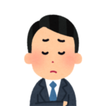 採用担当者